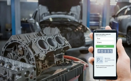 OBD та помилка P0335: що означає збій датчика колінчастого вала