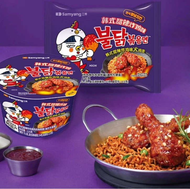 Samyang в Choco-Yummy: рамен, который собирает ужин вокруг соуса