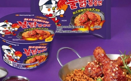 Samyang в Choco-Yummy: рамен, который собирает ужин вокруг соуса