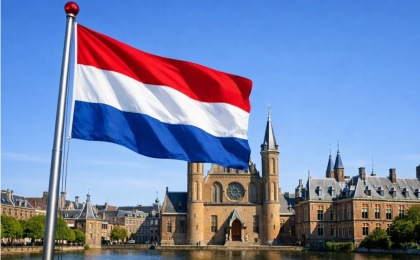 Яка ціна на доставку посилки з Нідерландів до України?