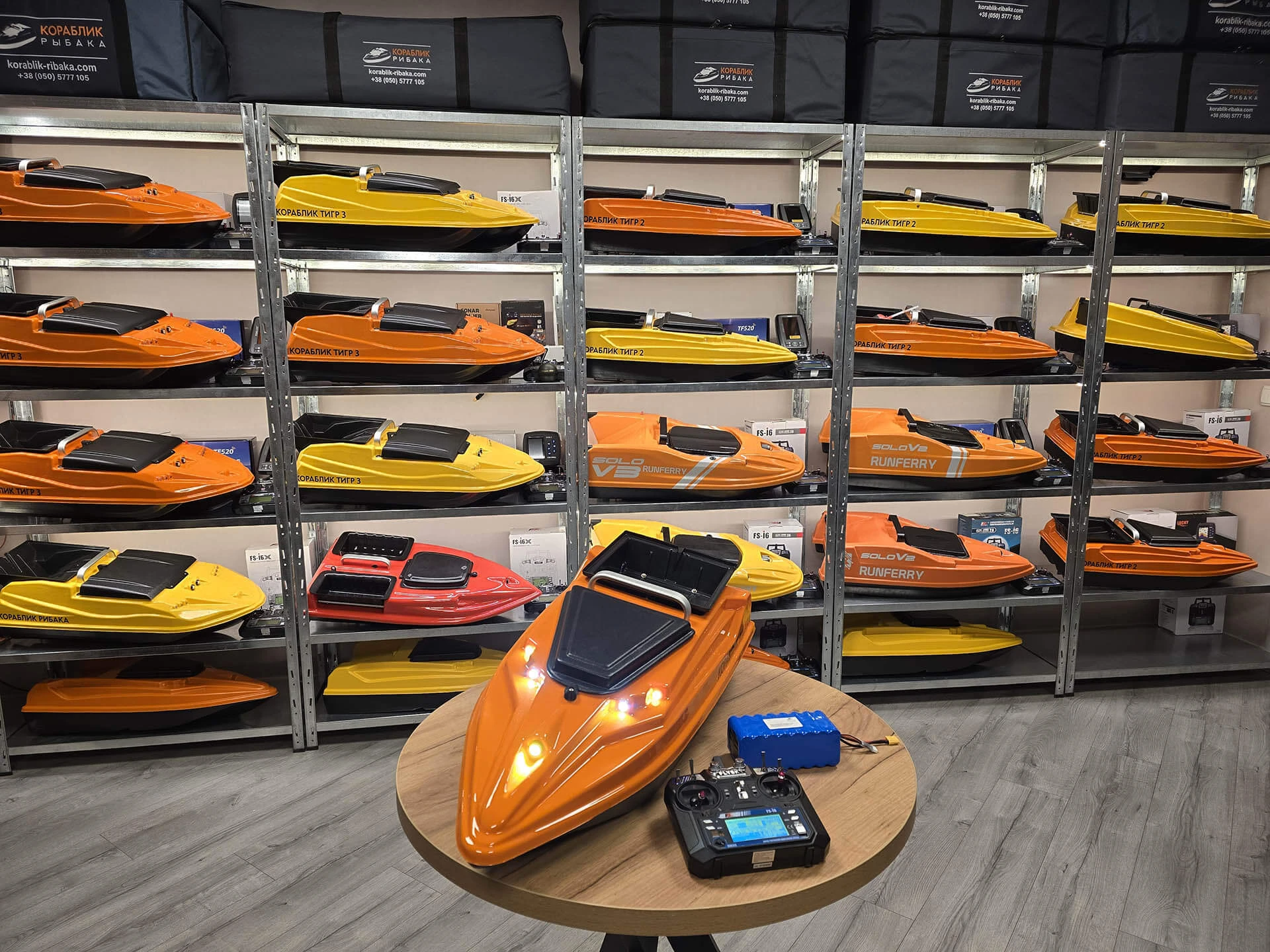 Карповый кораблик Тигр 3