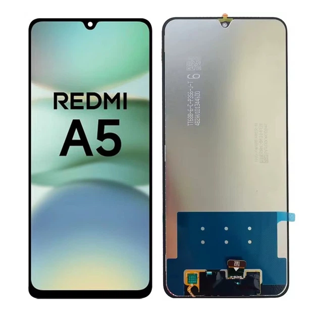 Великий дисплей